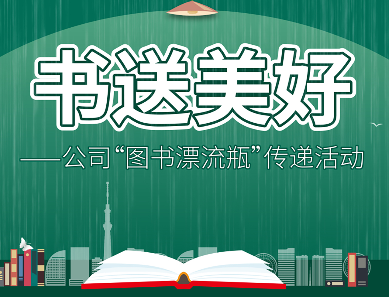 &#36125;&#21338;&#38598;&#22242;&#23448;&#32593;&#40;&#20013;&#22269;&#41;&#23448;&#26041;&#32593;&#31449;
