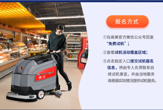 &#36125;&#21338;&#38598;&#22242;&#23448;&#32593;&#40;&#20013;&#22269;&#41;&#23448;&#26041;&#32593;&#31449;