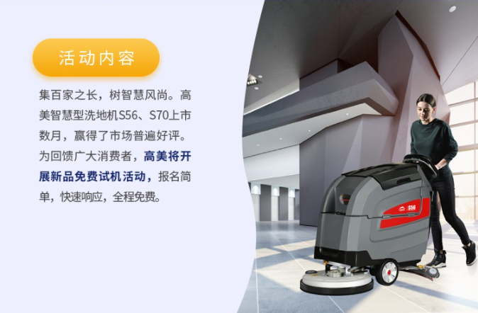 &#36125;&#21338;&#38598;&#22242;&#23448;&#32593;&#40;&#20013;&#22269;&#41;&#23448;&#26041;&#32593;&#31449;