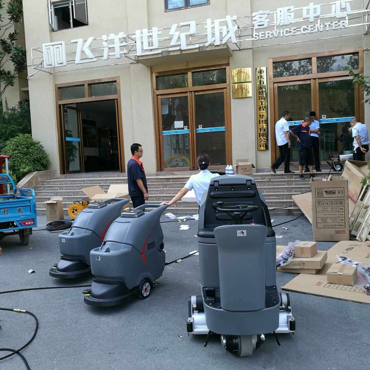 &#36125;&#21338;&#38598;&#22242;&#23448;&#32593;&#40;&#20013;&#22269;&#41;&#23448;&#26041;&#32593;&#31449;
