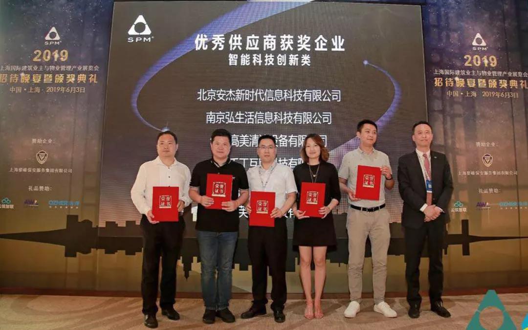 &#36125;&#21338;&#38598;&#22242;&#23448;&#32593;&#40;&#20013;&#22269;&#41;&#23448;&#26041;&#32593;&#31449;