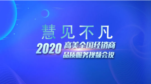 &#36125;&#21338;&#38598;&#22242;&#23448;&#32593;&#40;&#20013;&#22269;&#41;&#23448;&#26041;&#32593;&#31449;