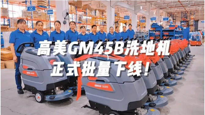 &#36125;&#21338;&#38598;&#22242;&#23448;&#32593;&#40;&#20013;&#22269;&#41;&#23448;&#26041;&#32593;&#31449;