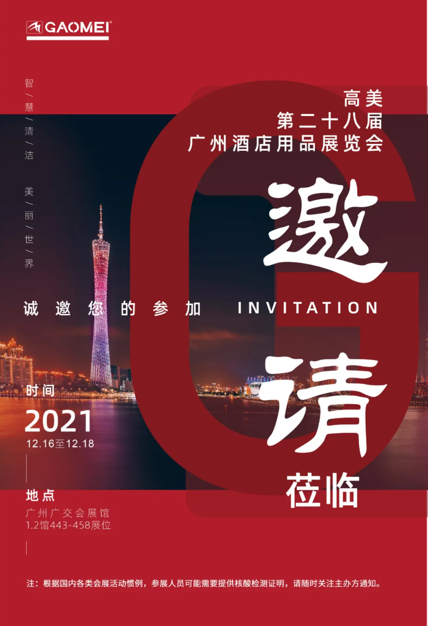 &#36125;&#21338;&#38598;&#22242;&#23448;&#32593;&#40;&#20013;&#22269;&#41;&#23448;&#26041;&#32593;&#31449;