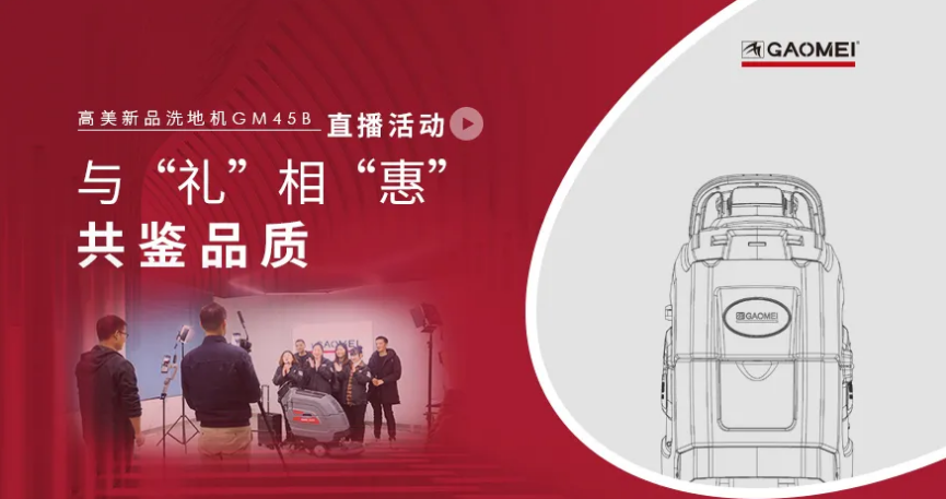 &#36125;&#21338;&#38598;&#22242;&#23448;&#32593;&#40;&#20013;&#22269;&#41;&#23448;&#26041;&#32593;&#31449;