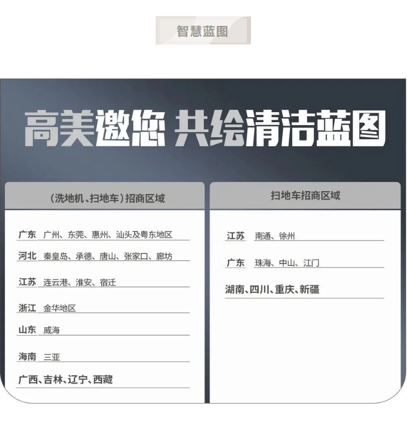 &#36125;&#21338;&#38598;&#22242;&#23448;&#32593;&#40;&#20013;&#22269;&#41;&#23448;&#26041;&#32593;&#31449;
