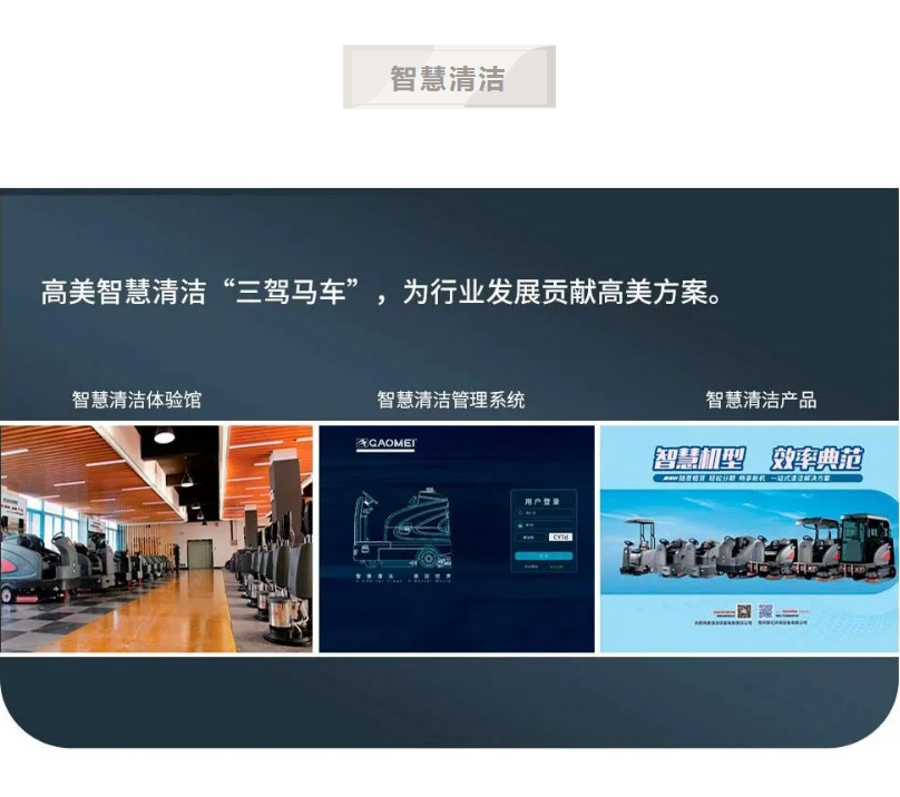 &#36125;&#21338;&#38598;&#22242;&#23448;&#32593;&#40;&#20013;&#22269;&#41;&#23448;&#26041;&#32593;&#31449;