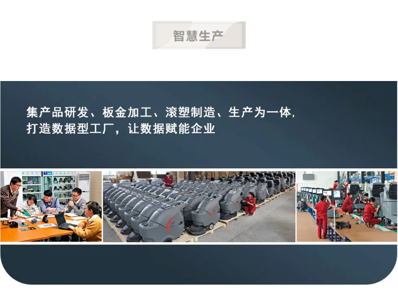 &#36125;&#21338;&#38598;&#22242;&#23448;&#32593;&#40;&#20013;&#22269;&#41;&#23448;&#26041;&#32593;&#31449;