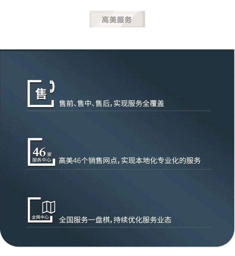 &#36125;&#21338;&#38598;&#22242;&#23448;&#32593;&#40;&#20013;&#22269;&#41;&#23448;&#26041;&#32593;&#31449;