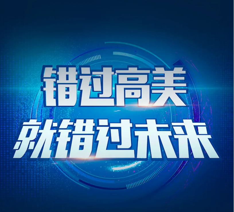 &#36125;&#21338;&#38598;&#22242;&#23448;&#32593;&#40;&#20013;&#22269;&#41;&#23448;&#26041;&#32593;&#31449;