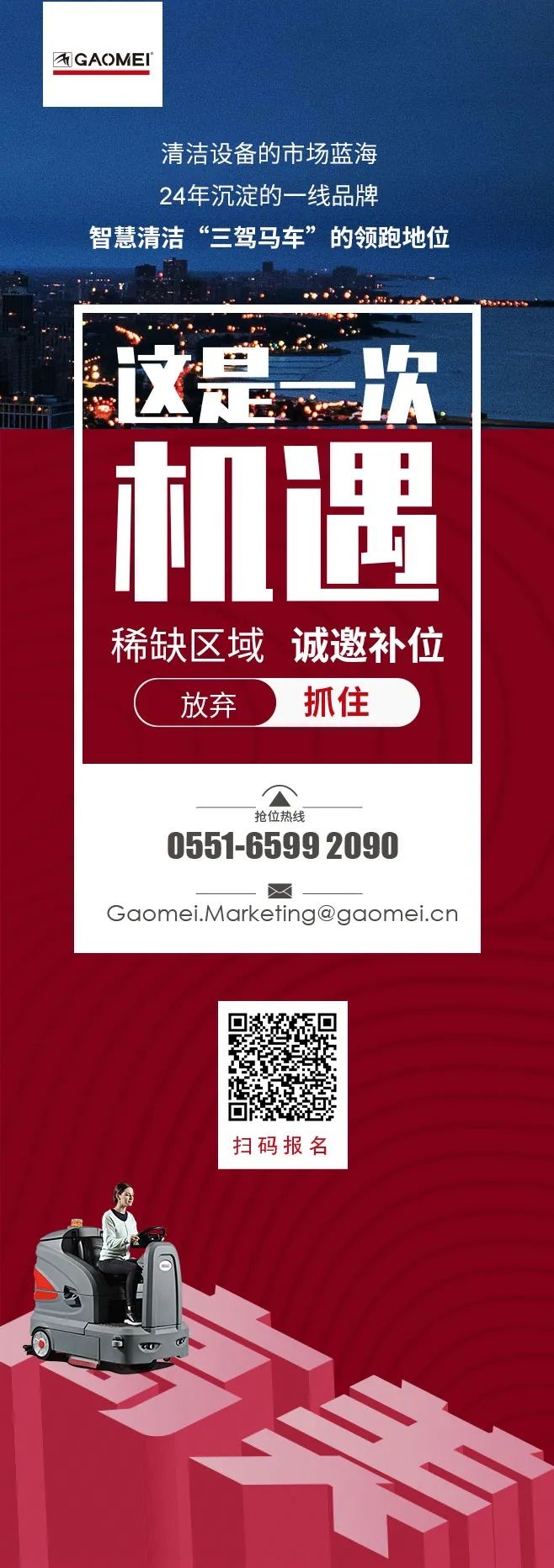 &#36125;&#21338;&#38598;&#22242;&#23448;&#32593;&#40;&#20013;&#22269;&#41;&#23448;&#26041;&#32593;&#31449;