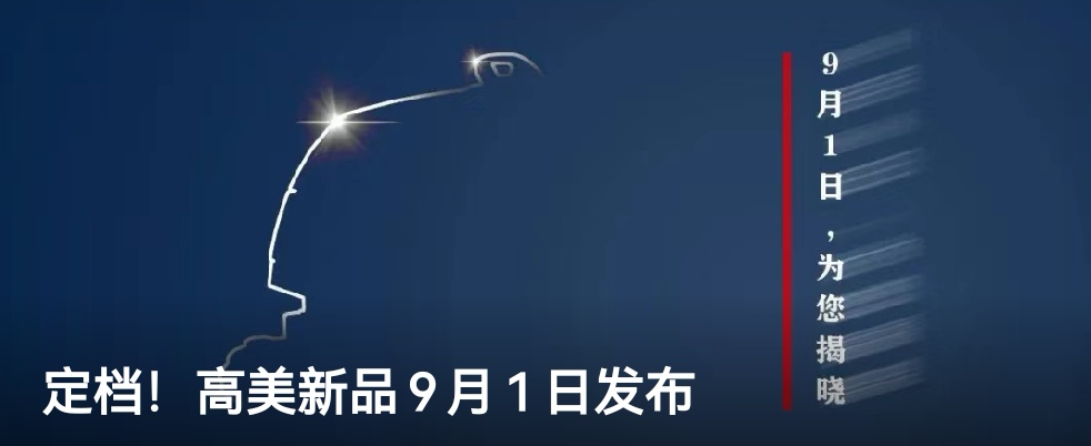 &#36125;&#21338;&#38598;&#22242;&#23448;&#32593;&#40;&#20013;&#22269;&#41;&#23448;&#26041;&#32593;&#31449;
