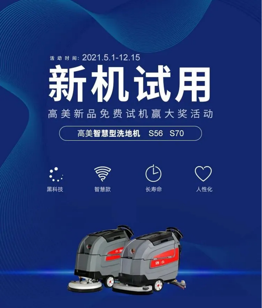 &#36125;&#21338;&#38598;&#22242;&#23448;&#32593;&#40;&#20013;&#22269;&#41;&#23448;&#26041;&#32593;&#31449;